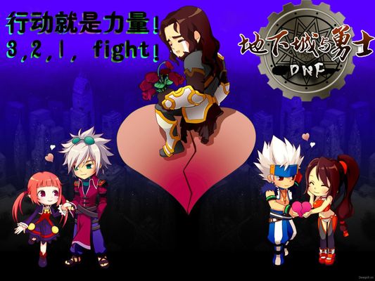 国冰雪项目 国冰雪项目